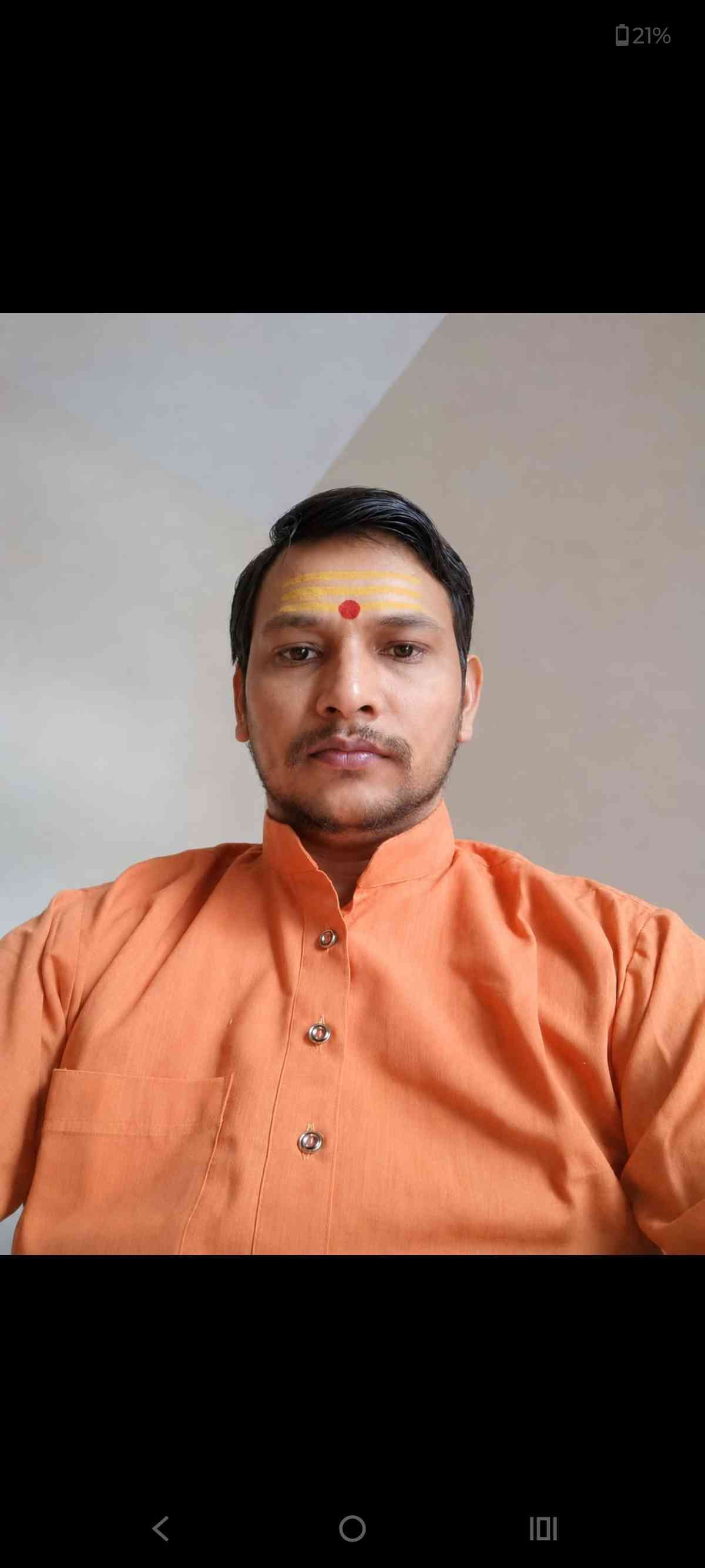 Aacharya Surya