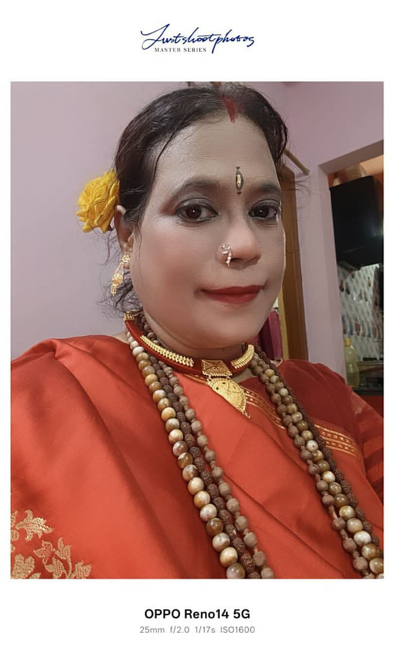 Anjana Ghosh